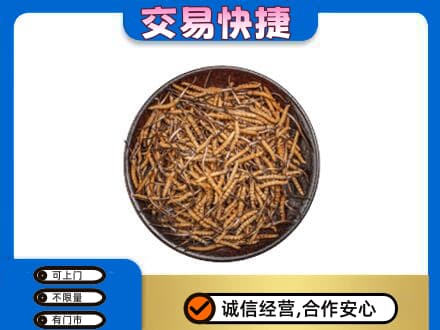 天津礼品回收虫草.jpg